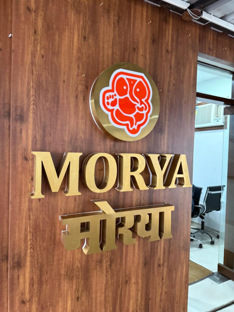 3D letter signage for commercial branding